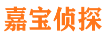 台江市婚姻出轨调查